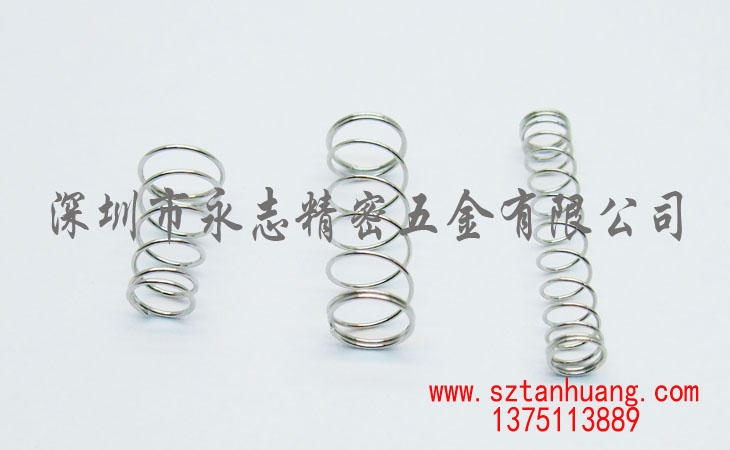 圓珠筆彈簧 圓珠筆彈簧